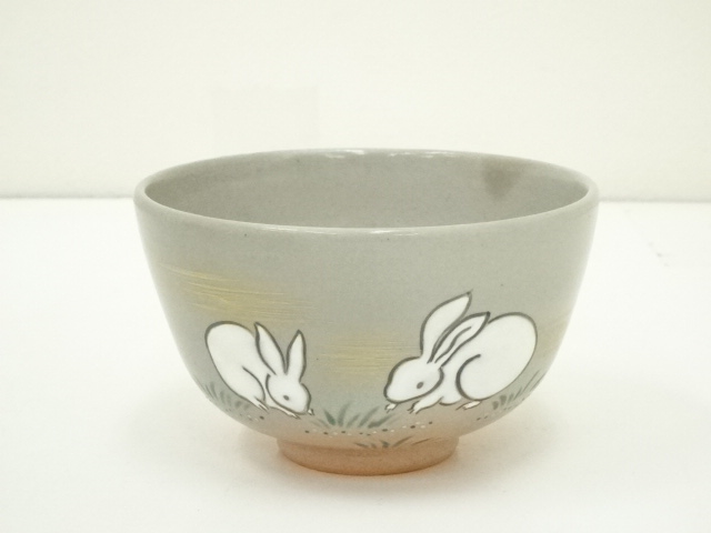 道具 ] - 道具 京焼 木村山花造 兎絵茶碗（共箱） | ネットショップ圭